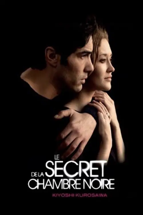 Movie poster "Daguerrotype"