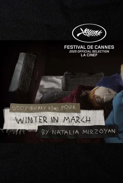 Movie poster "Winter in March"
