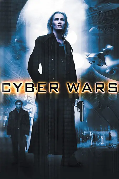 Movie poster "Cyber Wars"