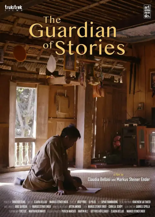 Movie poster "The Guardian of Stories"