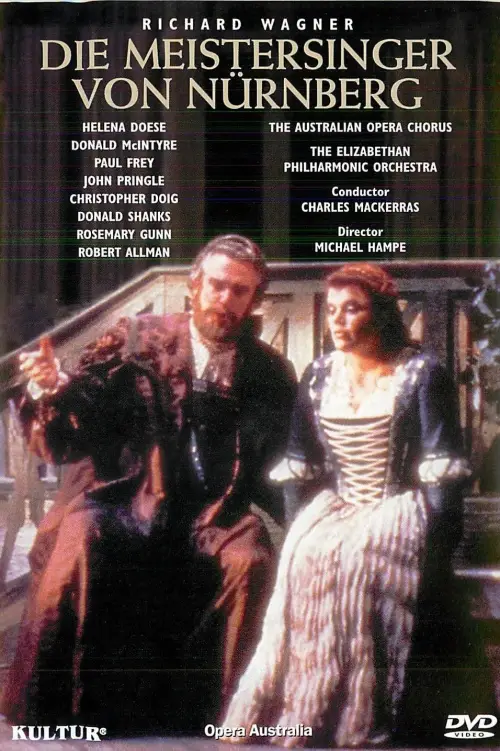 Movie poster "Wagner: Die Meistersinger von Nürnberg"