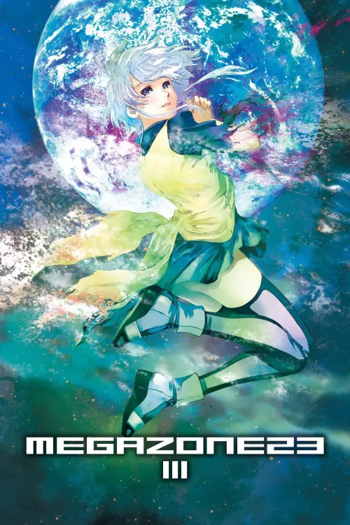 Movie poster "Megazone 23 III - Part 1 - The Awakening of Eve"