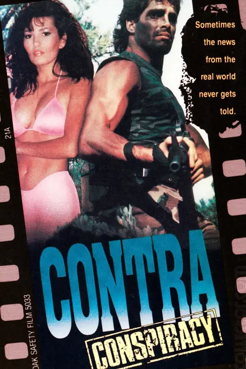 Movie poster "Contra Conspiracy"