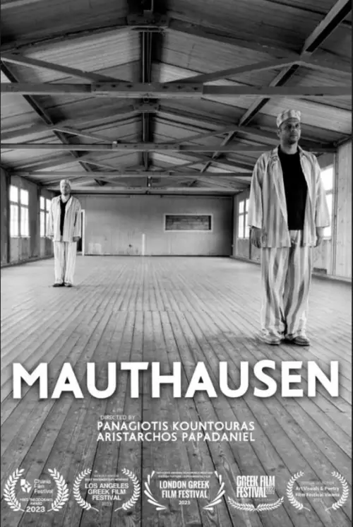 Movie poster "Mauthausen"