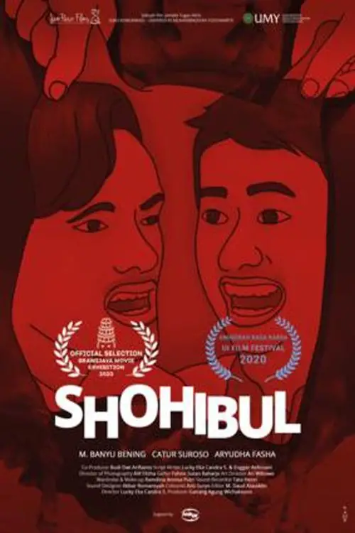 Movie poster "Shohibul"