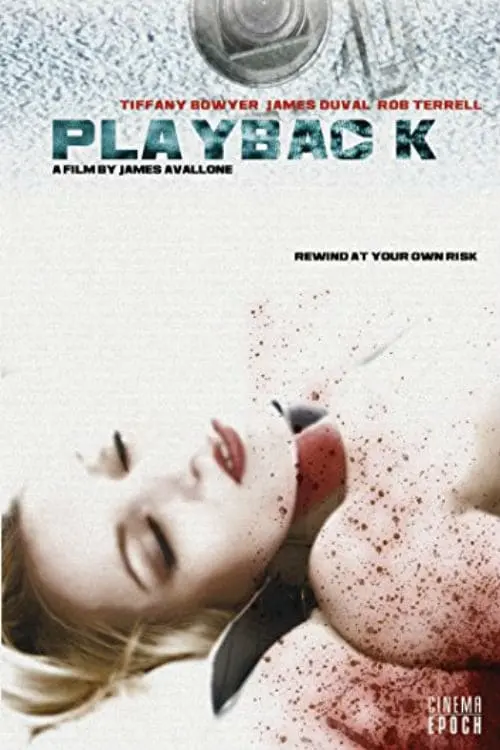 Movie poster "Playback"