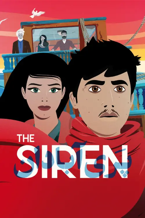 Movie poster "The Siren"
