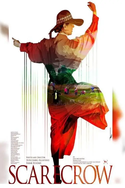 Movie poster "Scarecrow"