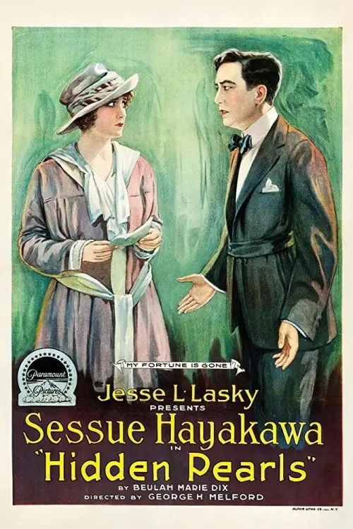Movie poster "Hidden Pearls"