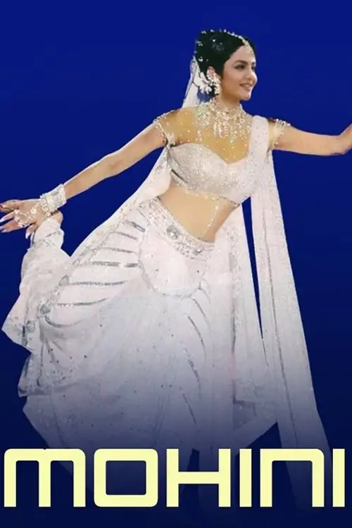 Movie poster "Mohini"