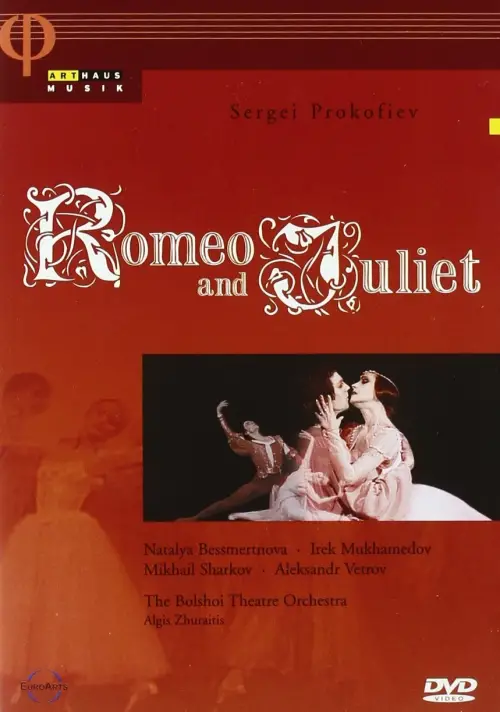 Movie poster "The Bolshoi Ballet: Romeo and Juliet"