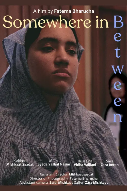 Movie poster "Somewhere in Between"