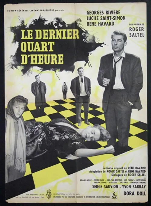 Movie poster "Le dernier quart d