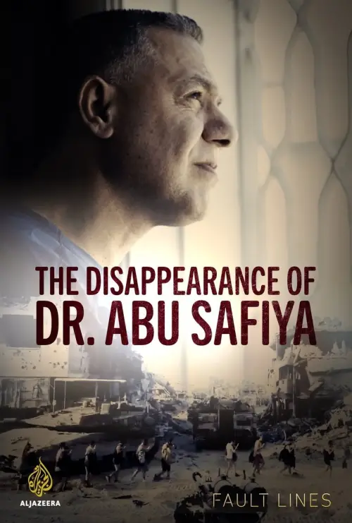 Movie poster "The Disappearance of Dr. Abu Safiya"