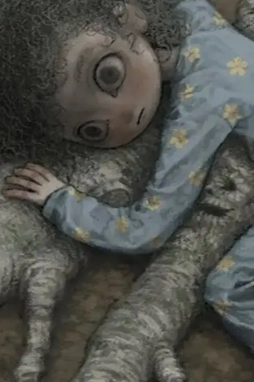 Movie poster "「まどろみ」"