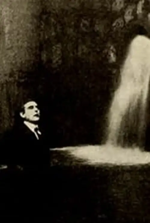 Movie poster "Dr. Gar El Hama