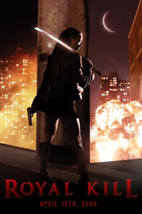 Movie poster "Royal Kill"