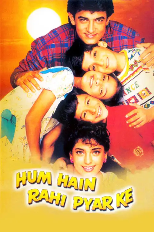 Movie poster "Hum Hain Rahi Pyar Ke"