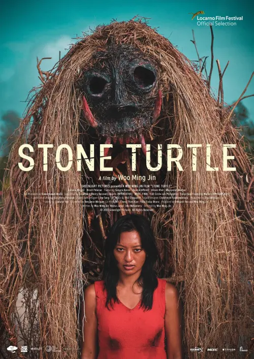 Movie poster "Stone Turtle"