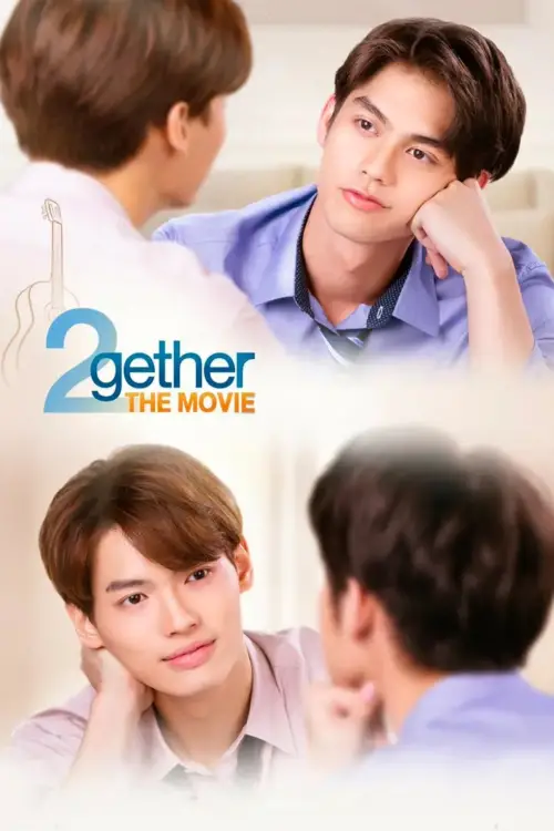 Movie poster "2gether: The Movie"