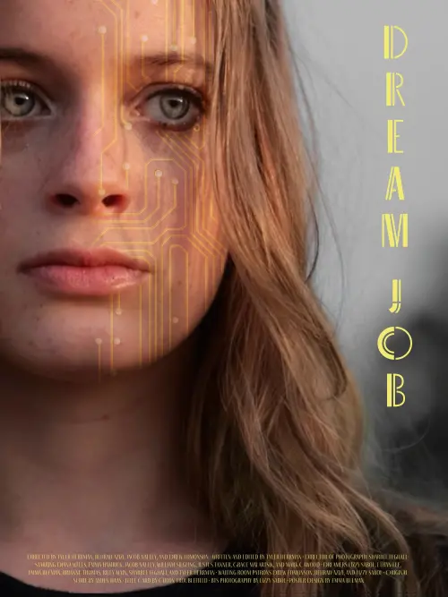 Movie poster "Dream Job"