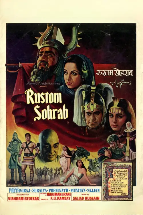 Movie poster "Rustom Sohrab"