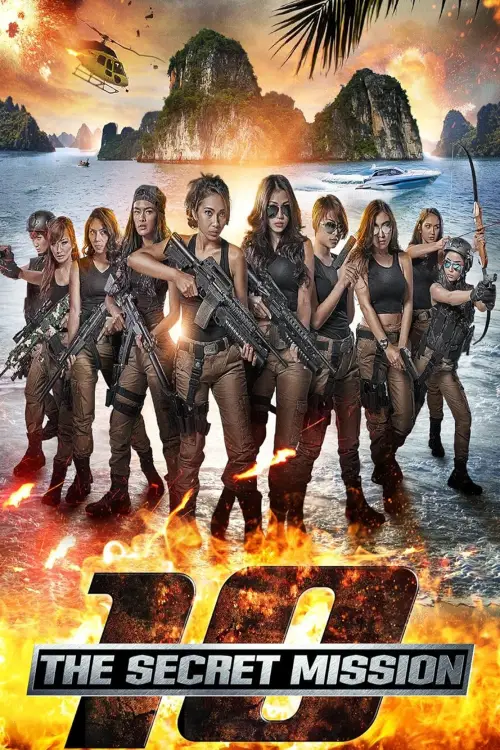 Movie poster "10: The Secret Mission"