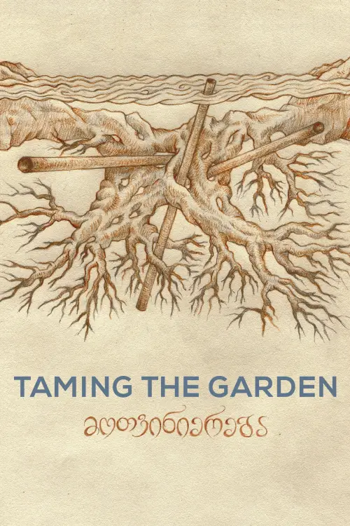 Movie poster "Taming the Garden"