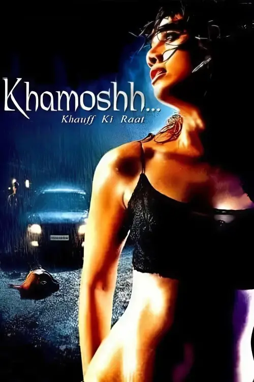 Movie poster "Khamoshh... Khauff Ki Raat"