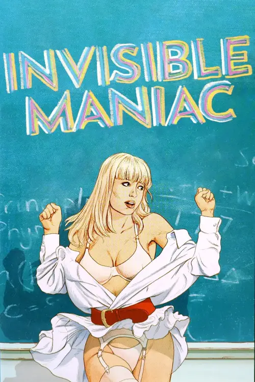 Movie poster "The Invisible Maniac"