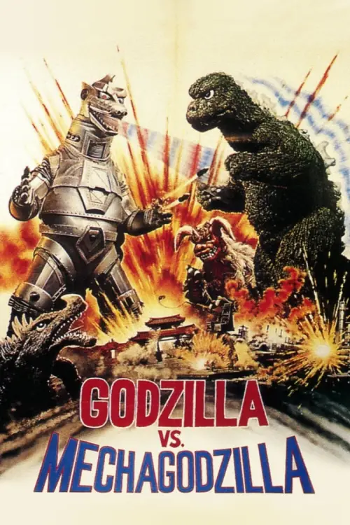 Movie poster "Godzilla vs. Mechagodzilla"