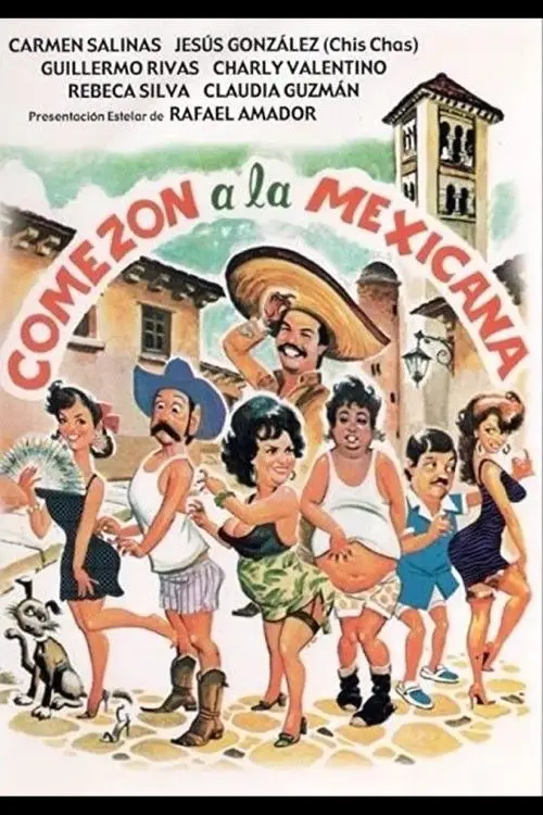 Movie poster "Comezón a la Mexicana"