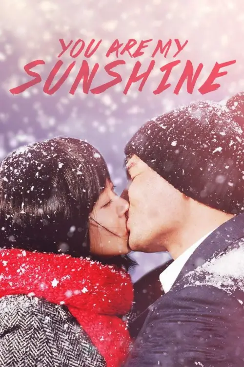 Movie poster "You Are My Sunshine"