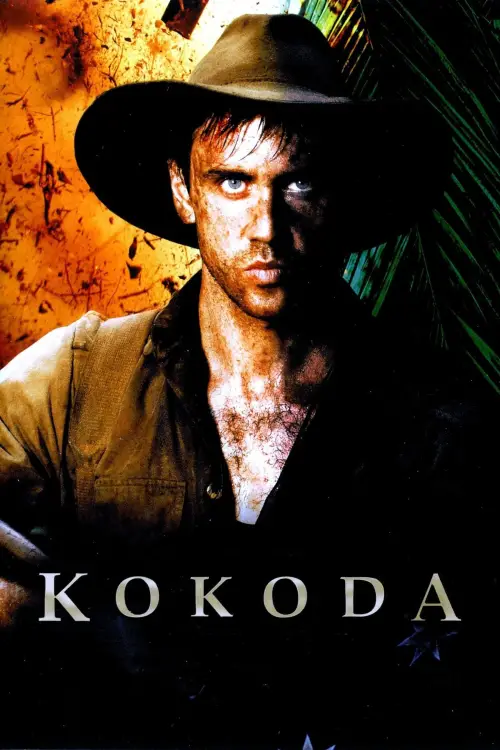 Movie poster "Kokoda"