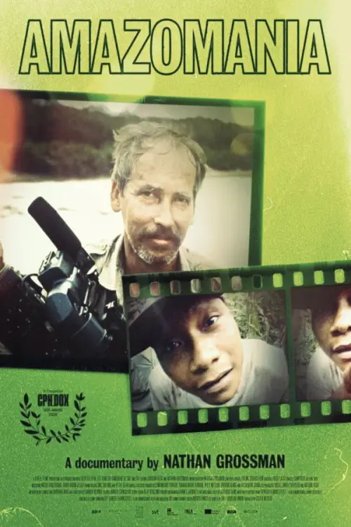 Movie poster "Amazomania"