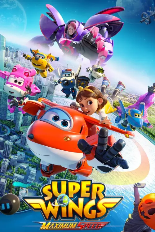 Movie poster "Super Wings: Maximum Speed"