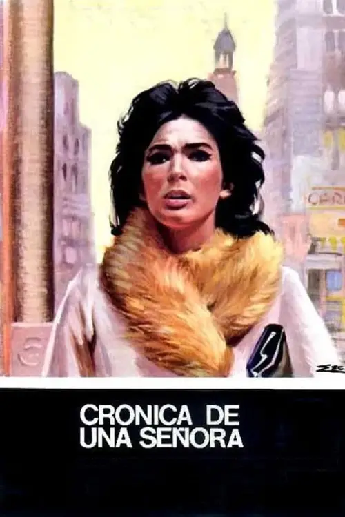 Movie poster "Crónica de una señora"