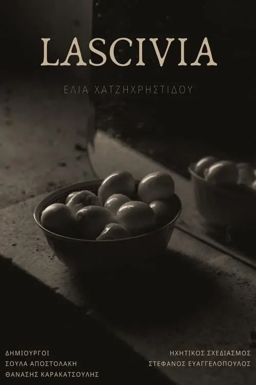Movie poster "lascivia"