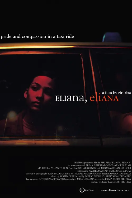 Movie poster "Eliana, Eliana"