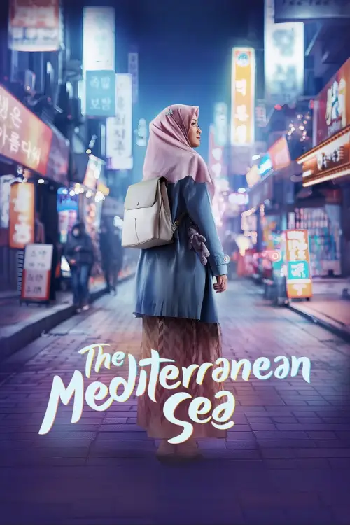 Movie poster "Laut Tengah"