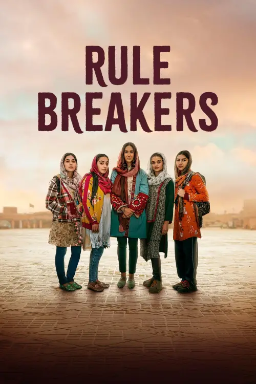 Movie poster "Rule Breakers"