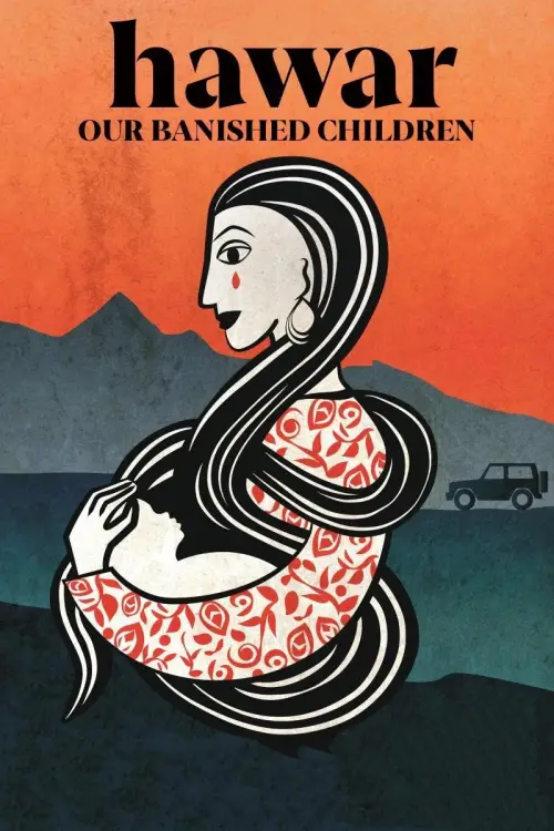 Movie poster "Hawar: Our Banished Children"