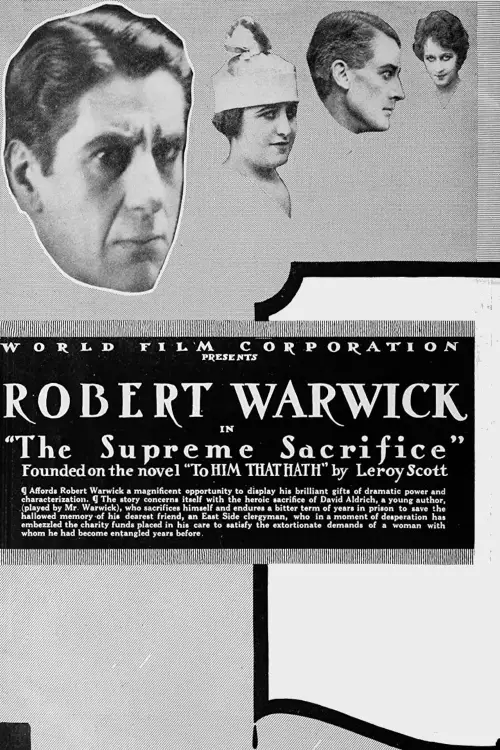 Movie poster "The Supreme Sacrifice"