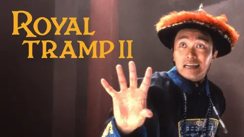 Watch film Royal Tramp 2 | "Protect His Majesty!"