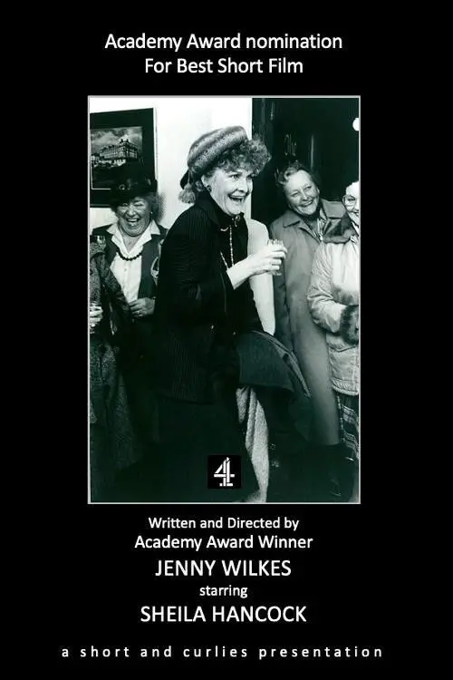 Movie poster "Making Waves"