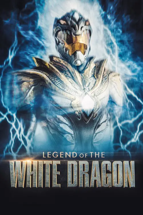 Movie poster "Legend of the White Dragon"