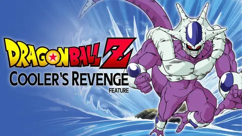 Watch film Dragon Ball Z: Cooler