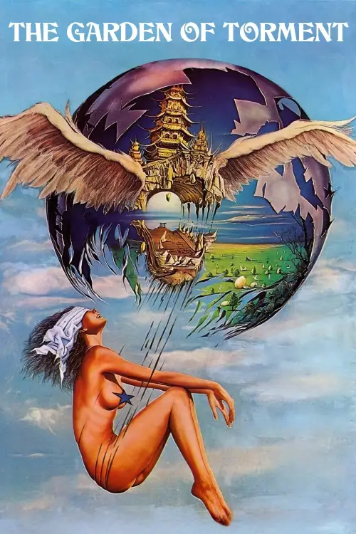 Movie poster "The Garden of Torment"