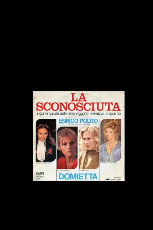 Movie poster "La sconosciuta"