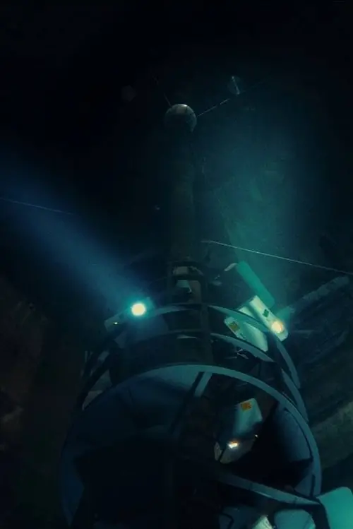 Movie poster "Fadeout Cosmos"